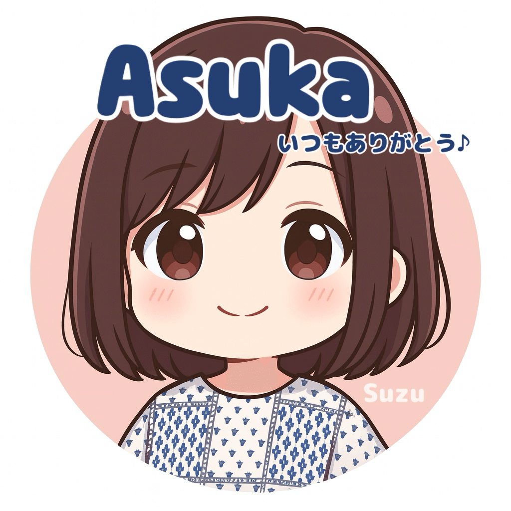 7月、8月の10K特典｜Suzu