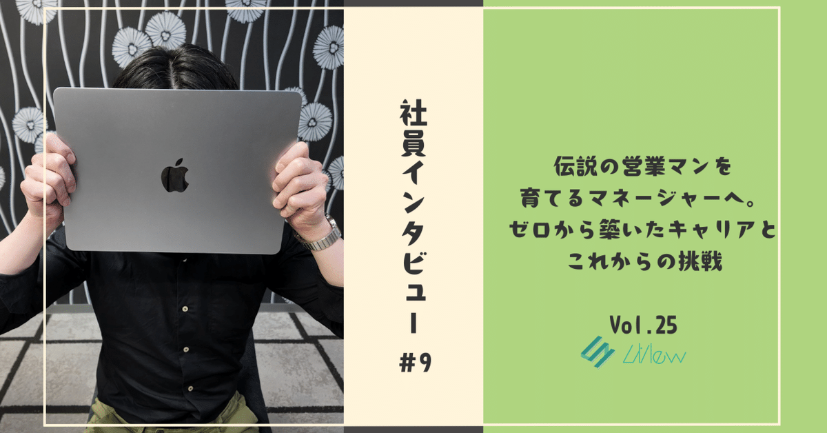 ランチェスター経営 できる営業マンの育て方 ランチェスター法則によるできる営業マンの育て方CD | EC実践