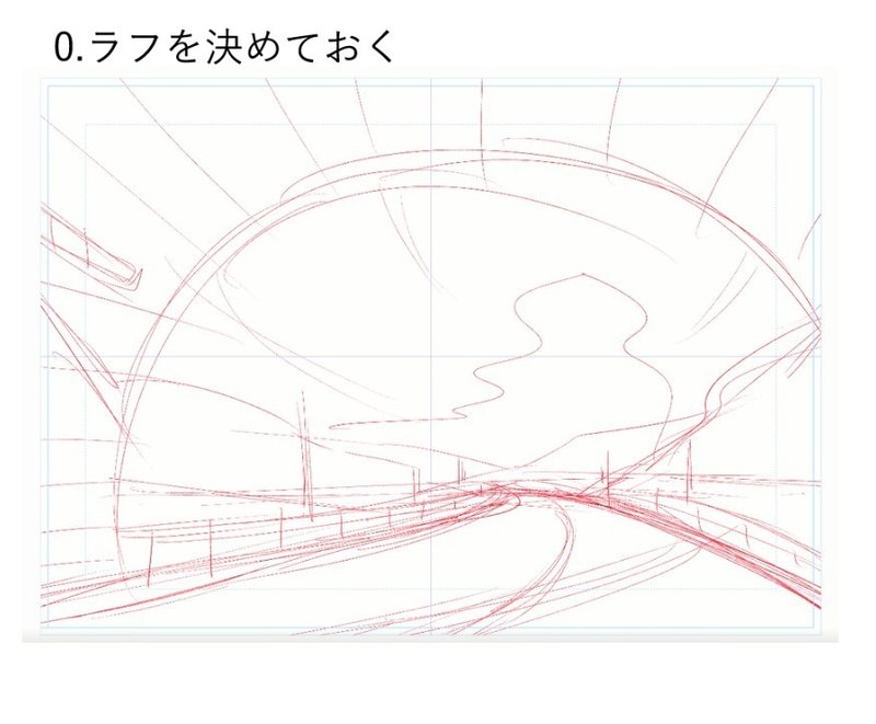 背景ワンドロ 快晴の描き方 背景イラスト配布中 コノハ Note 背景ワンドロ 快晴の描き方 背景イラスト配布中 コノハ Note
