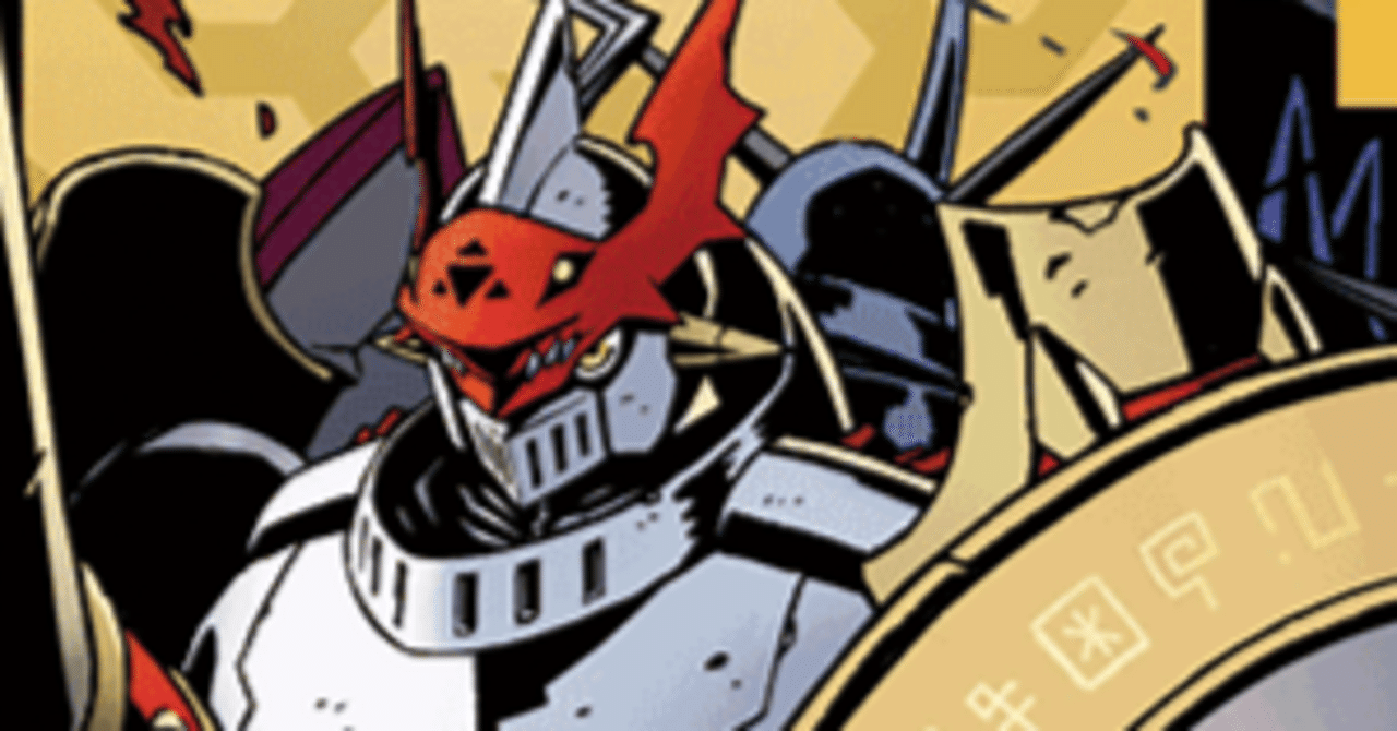 デュークモン Ver.22.5 赤軸/紫軸｜凛