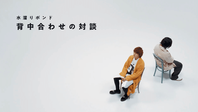 しろ背景に無限の可能性を感じた Kana Note しろ背景に無限の可能性を感じた Kana Note