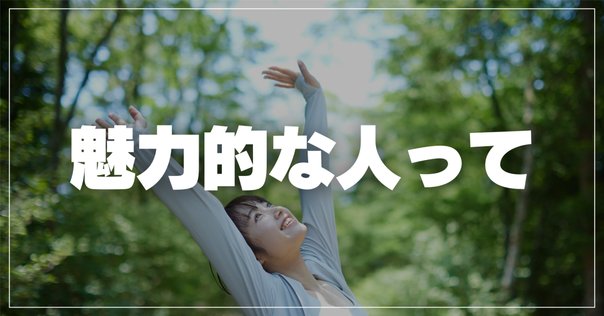 ジョシュア・レノルズ《マスター・ヘア》に見る「自然体で生きる