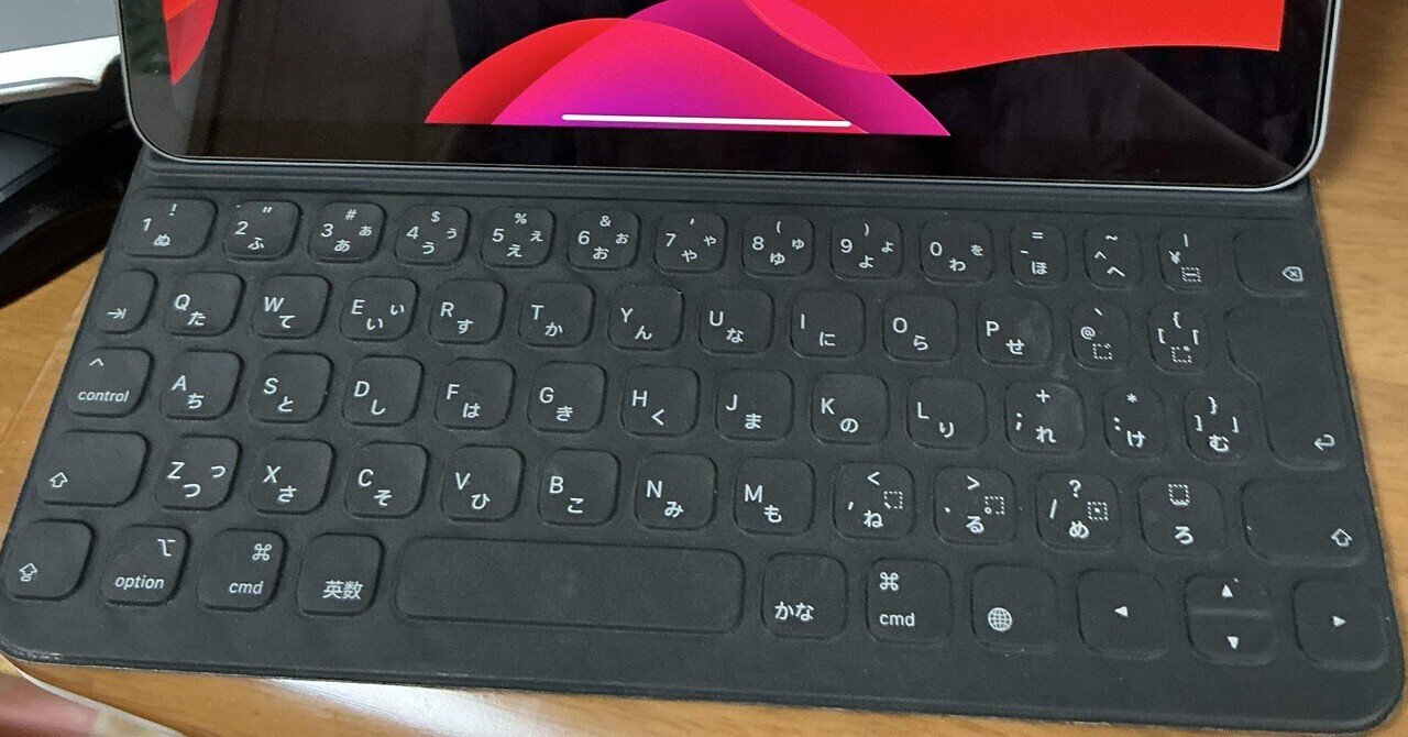 (美品) iPad Smart Keyboard Folio 11インチ、Air smart keyboard folio(iPad Air 11インチ用)を買ってしまった