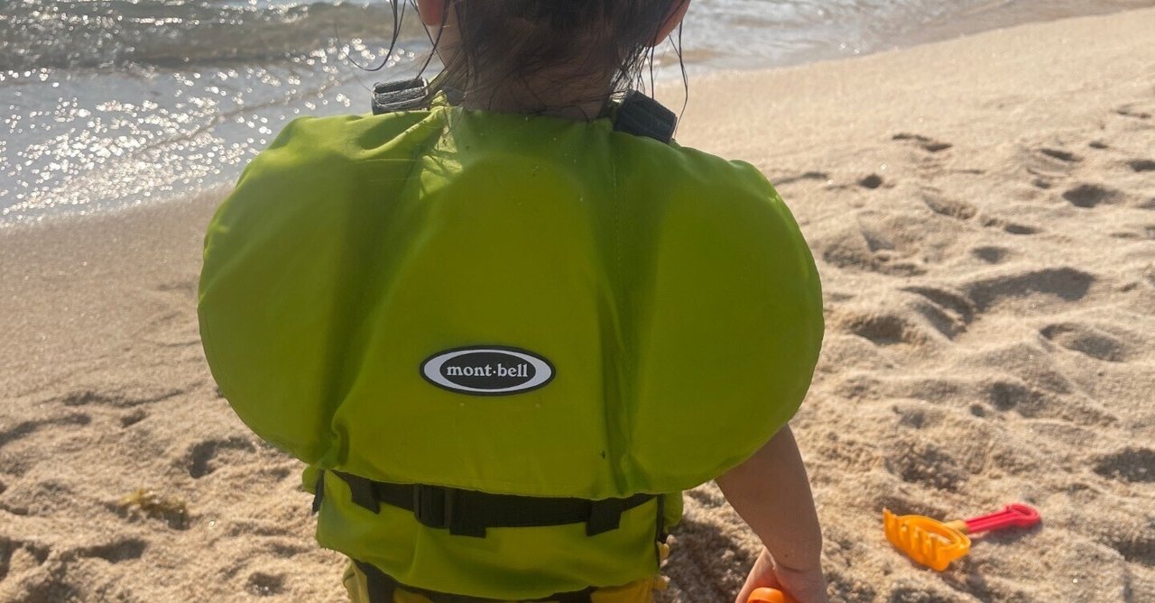 mont-bell ライフジャケット 105-125 mont-bell ライフジャケット M