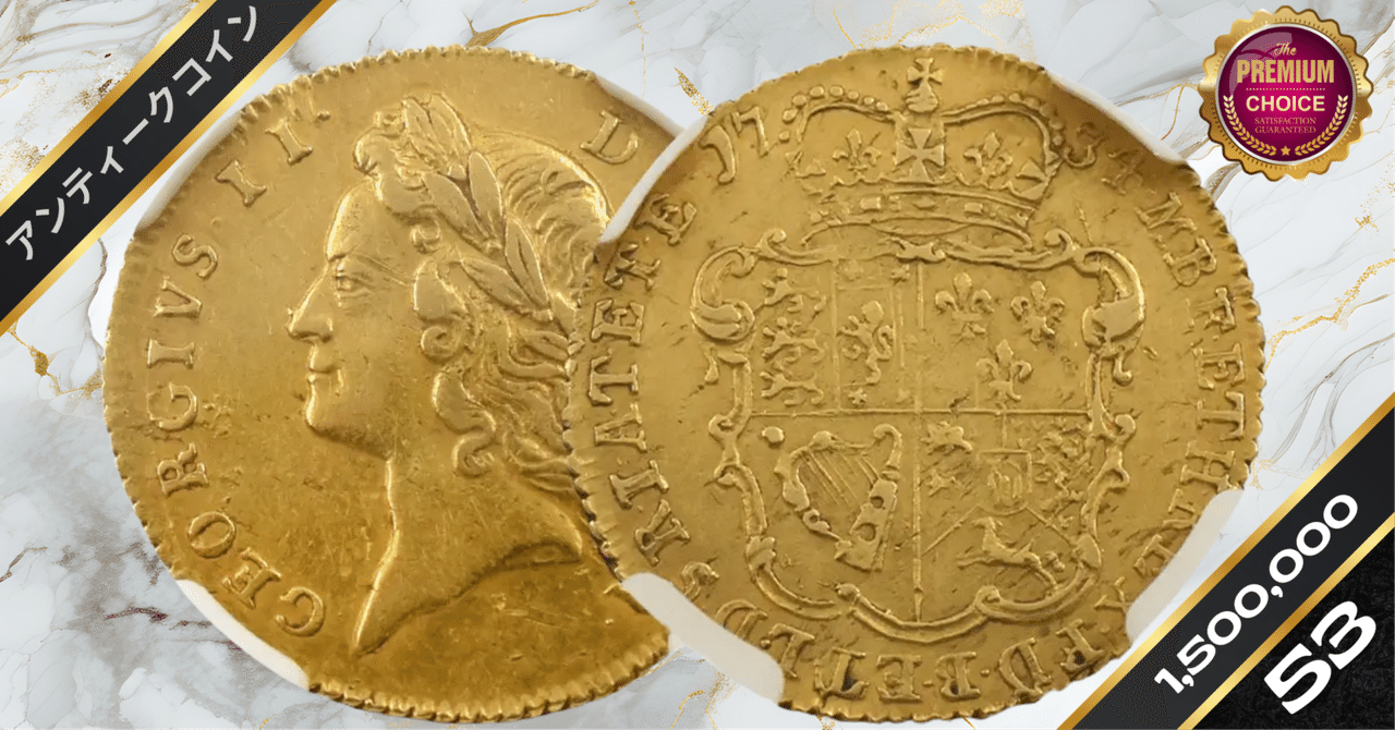 オーストラリア キングジョージ6世使用済切手2.5Dウ”ィンテージレッド オーストラリア キングジョージ6世使用済切手2.5Dウ”ィンテージレッド