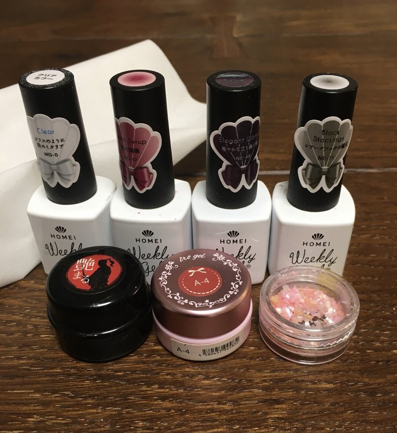 趣味 セルフネイルはじめての長さだし Mi Note