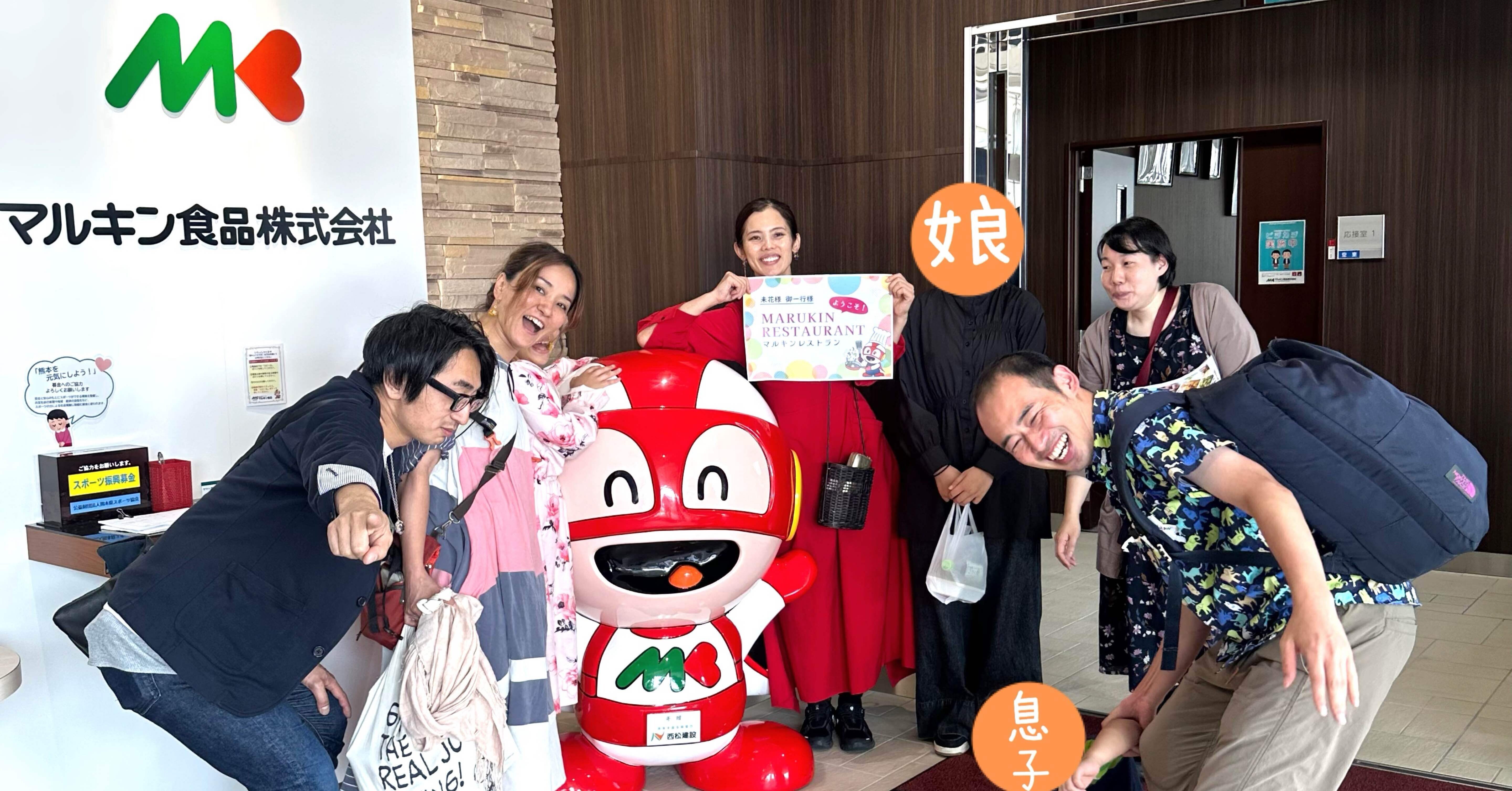 無限納豆と空飛ぶ夏休みとハミガキエリザベス⑥｜カーン江夏未花