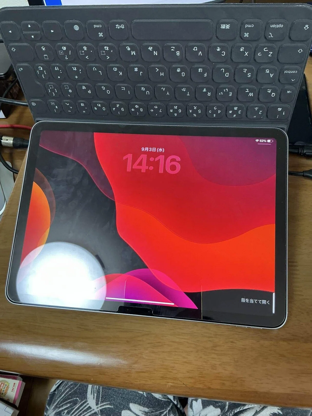 Smart Keyboard Folio(iPad Air 11인치용)를 사버렸다!｜りょーた