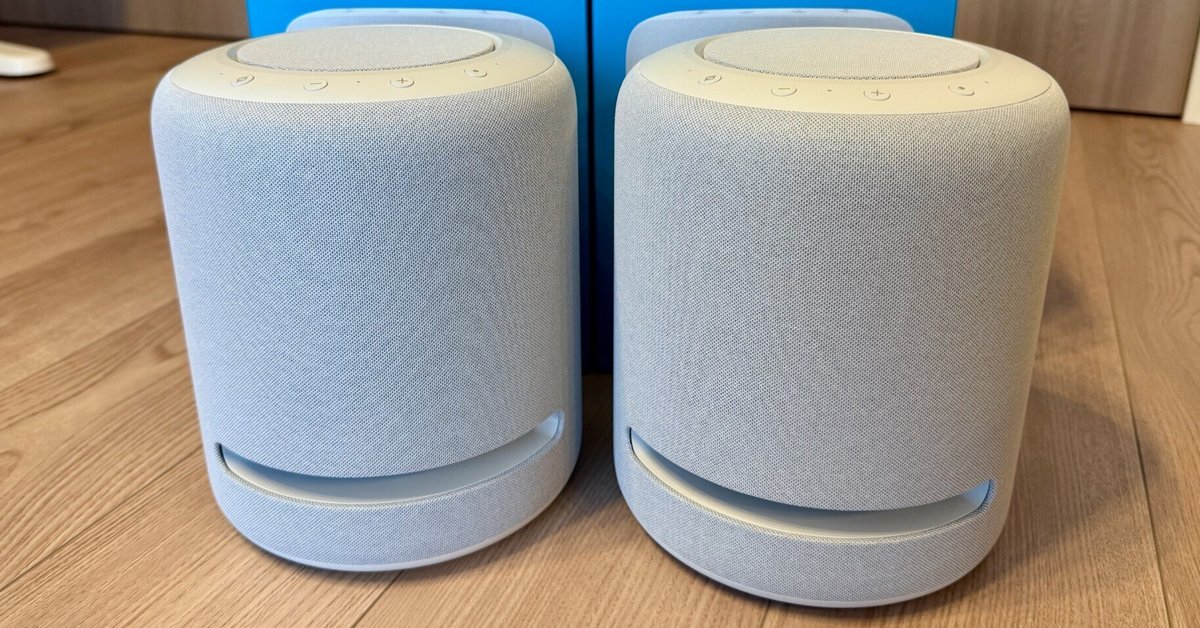 Amazon Echo Studio ホワイト比較的美品 Amazon | Echo Studio - Echo史上最高音質のスマートスピーカー