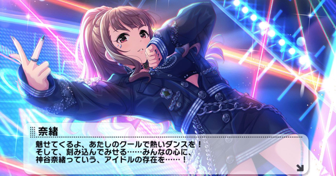 Miru　確認ページ　シンデレラ 非売品】シンデレラガールズ Wings B2 特大 告知 ポスター アイドル