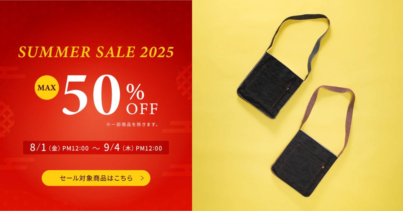 しん　まとめ買い割引◯様 リクエスト 9点 まとめ商品 □変幻の仮面 未開封BOX 限定買取価格です！！□ | お宝発見