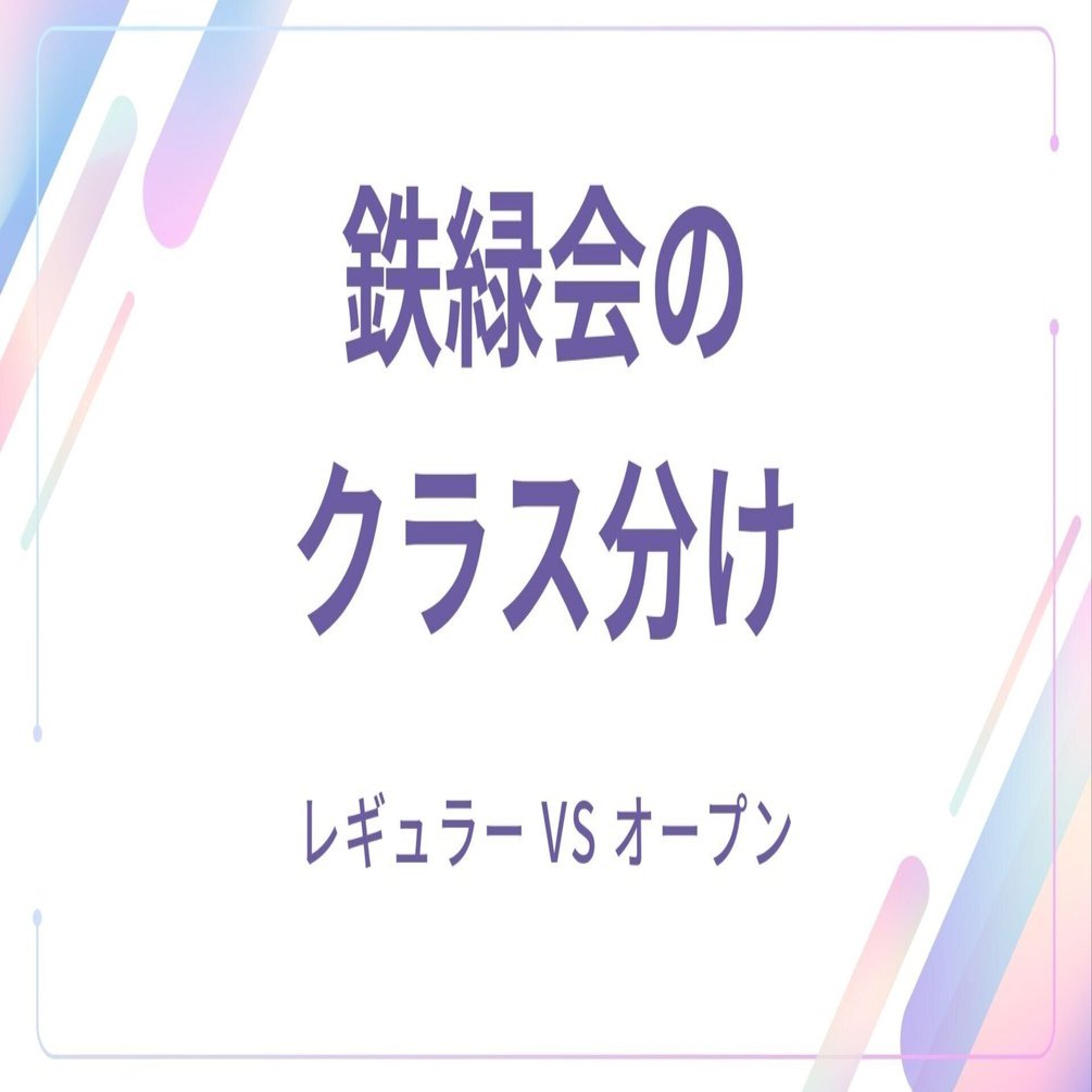 く*ン様 一年分2024鉄緑会生物Aクラス（上位）一式全てあります く*ン様 一年分2024鉄緑会生物Aクラス（上位）一式