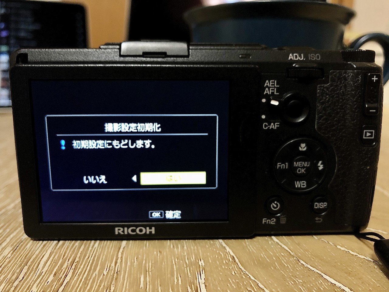 GRのモニターが真っ暗で写らない時の対処法｜kiyoraka