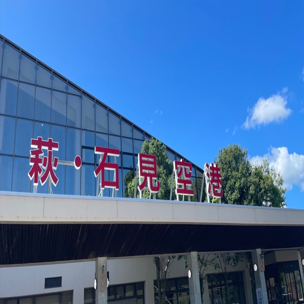 超稀少本　暮らしのスコアブック　監修　森英恵 超稀少本 暮らしのスコアブック 監修 森英恵 2025-2026年 首都圏の主な