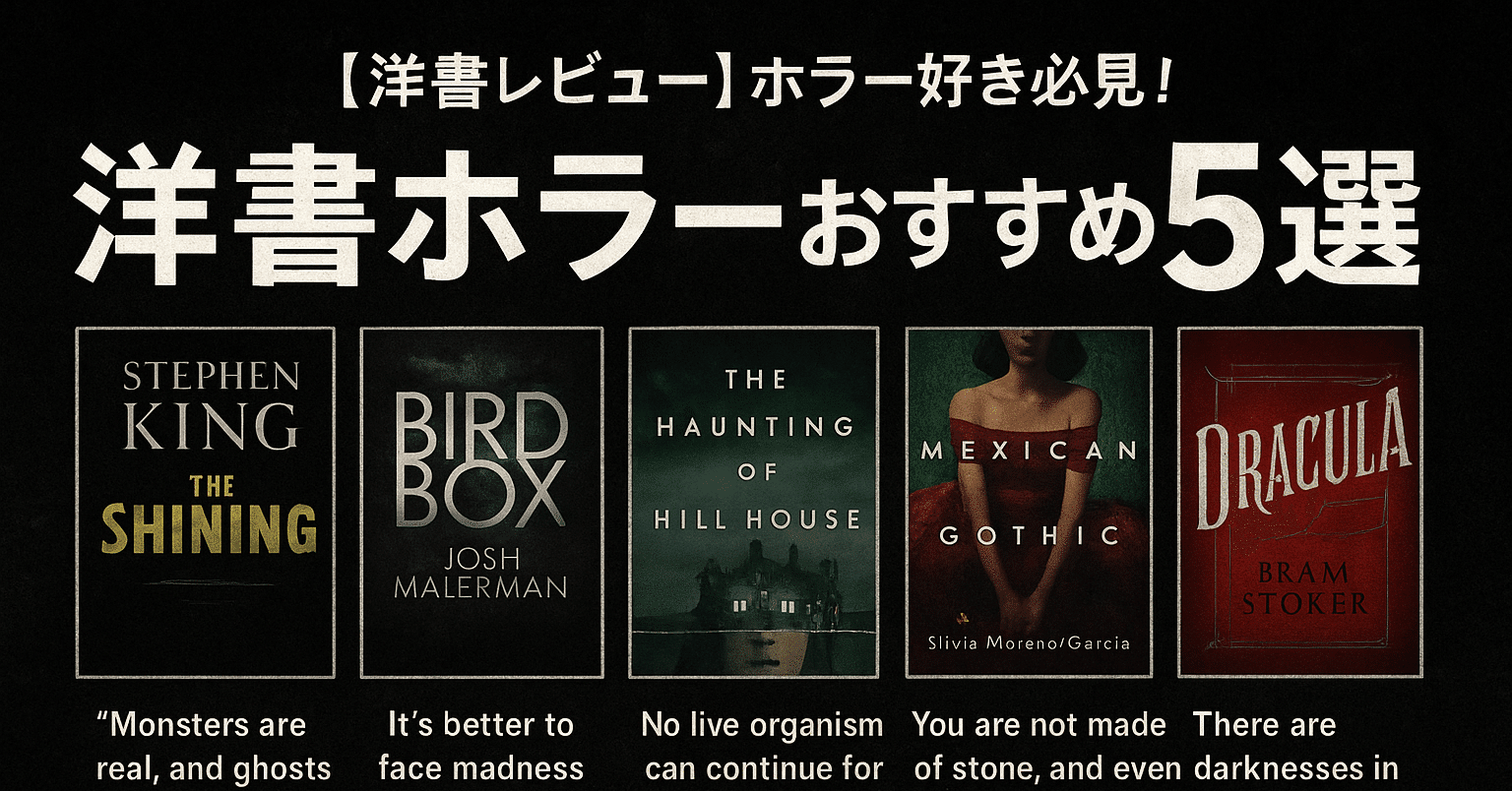 愛への回帰 PDF, image size:1536x804