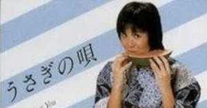 原由子 サザンオールスターズ うさぎの唄 8センチシングル8cm CD 短冊邦楽 うさぎの唄｜サザンオールスターズ Official Site