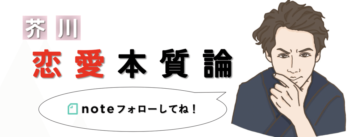 スクリーンショット 2020-03-04 18.50.59