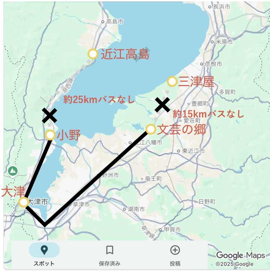バス旅最大の難所【滋賀県】について｜entitled2base