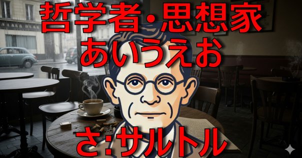 社会学者の誕生―デュルケム社会学の形成 社会学者の誕生: デュルケム社会学の形成 | 夏刈 康男 |本