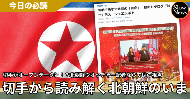 マスコミとお金は人の幸せをこうして食べている 偽情報退散! Amazon.co.jp: マスコミとお金は人の幸せをこうして食べている: 本