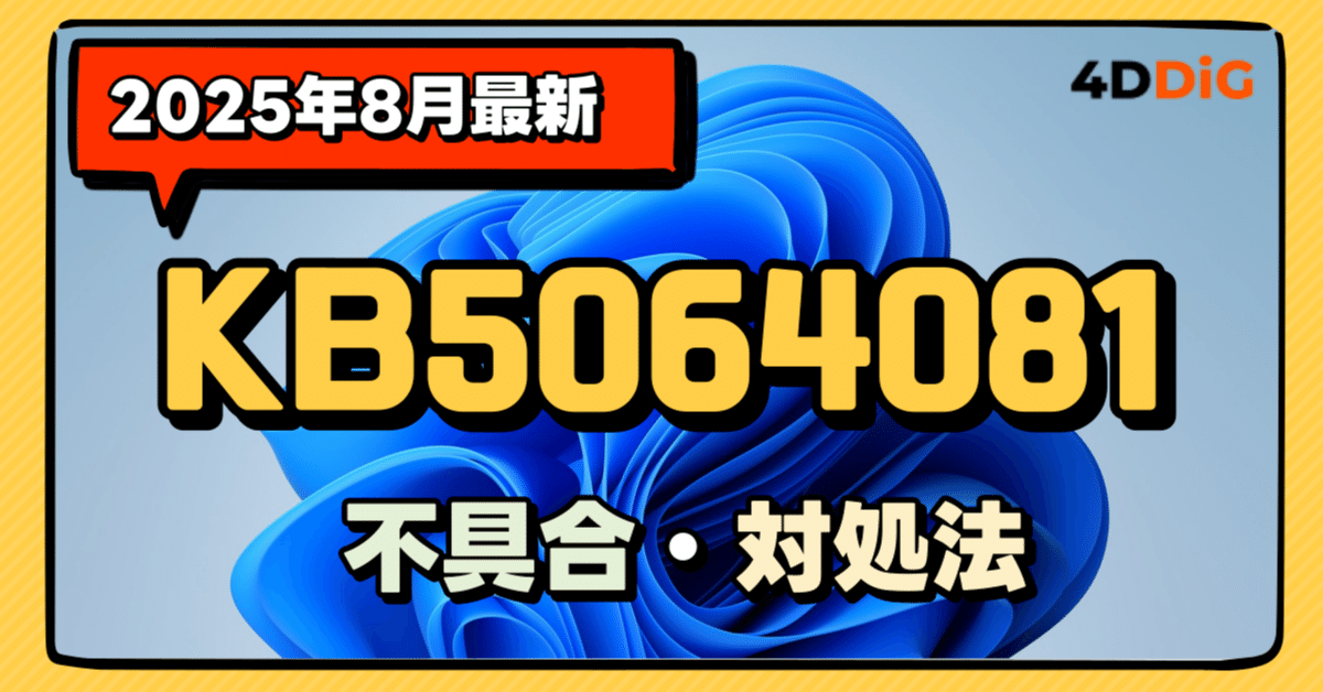 d14点まとめ買い　最新です。ご確認ください。 お客様へ大切なお知らせ】営業時間の変更について｜その他｜愛知