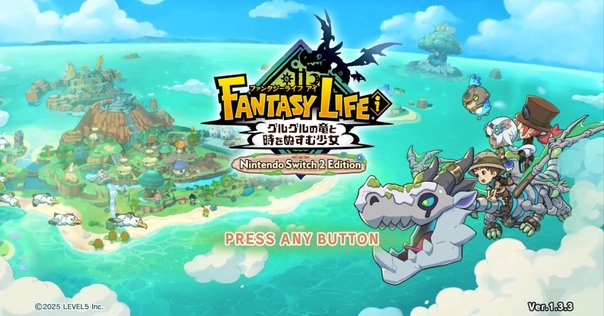 プチトマト　ファンタジーライフi2点 mqdefault.jpg
