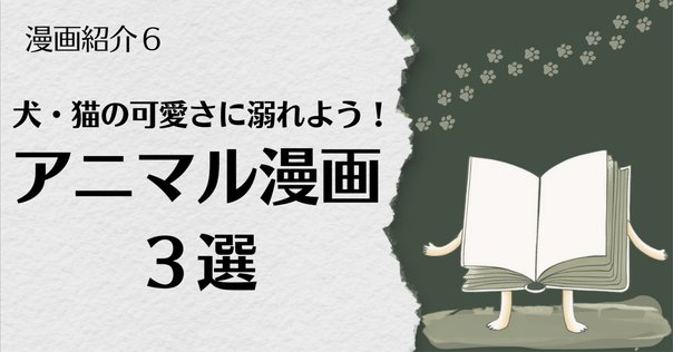 BL小説 まとめて 146冊 （文庫） 新品未読 シリーズ物 レア本 多数 BL小説 まとめて 146冊 （文庫） 新品未読 シリーズ物 レア本 多数