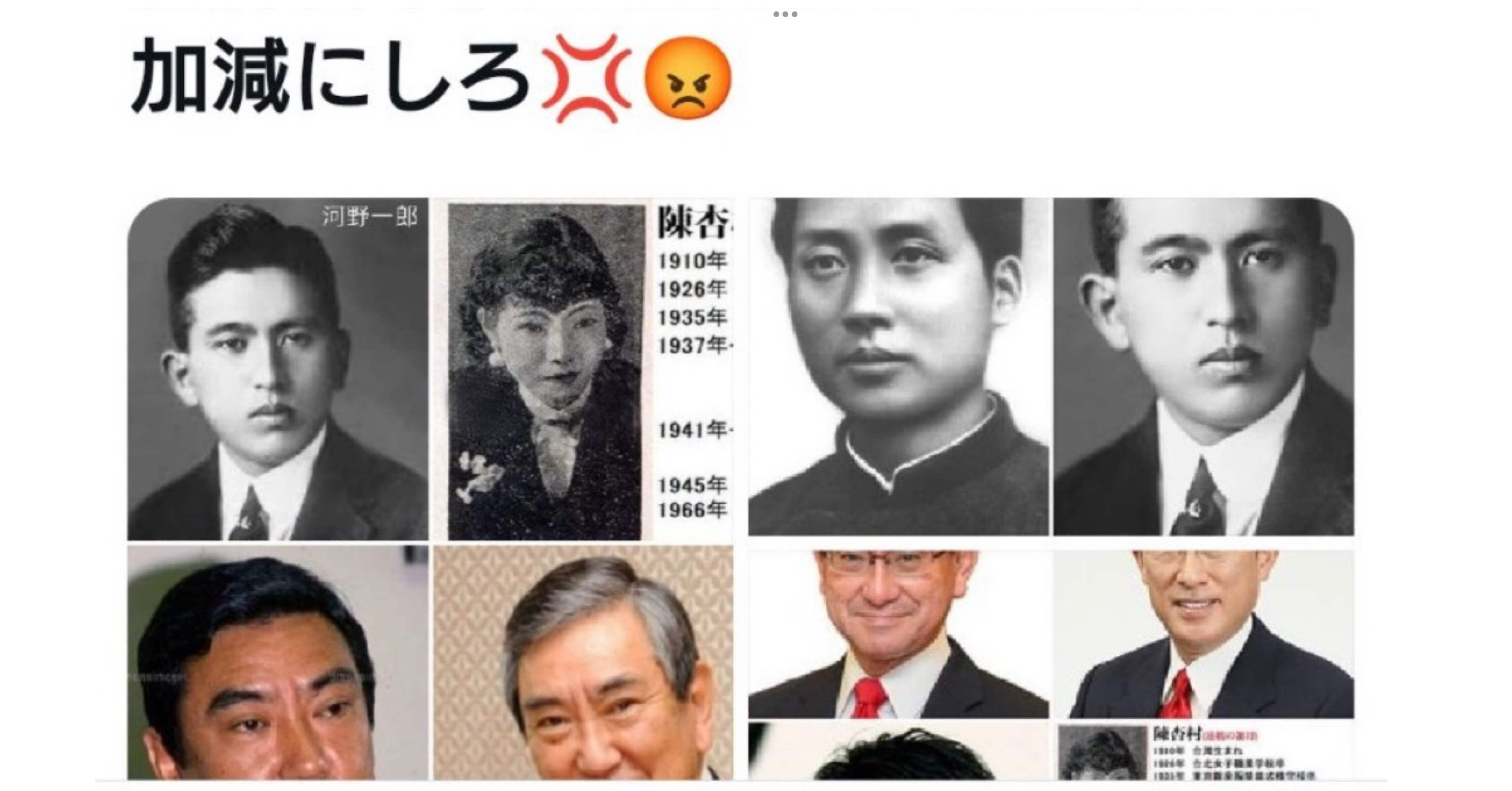 河野一郎自伝 (1965年) Amazon.co.jp: 河野一郎自伝 : 河野一郎: 本
