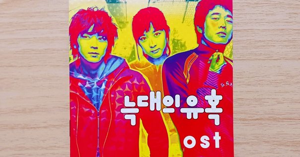 SOUL'd OUTのライブ映像作品【計18作品】の