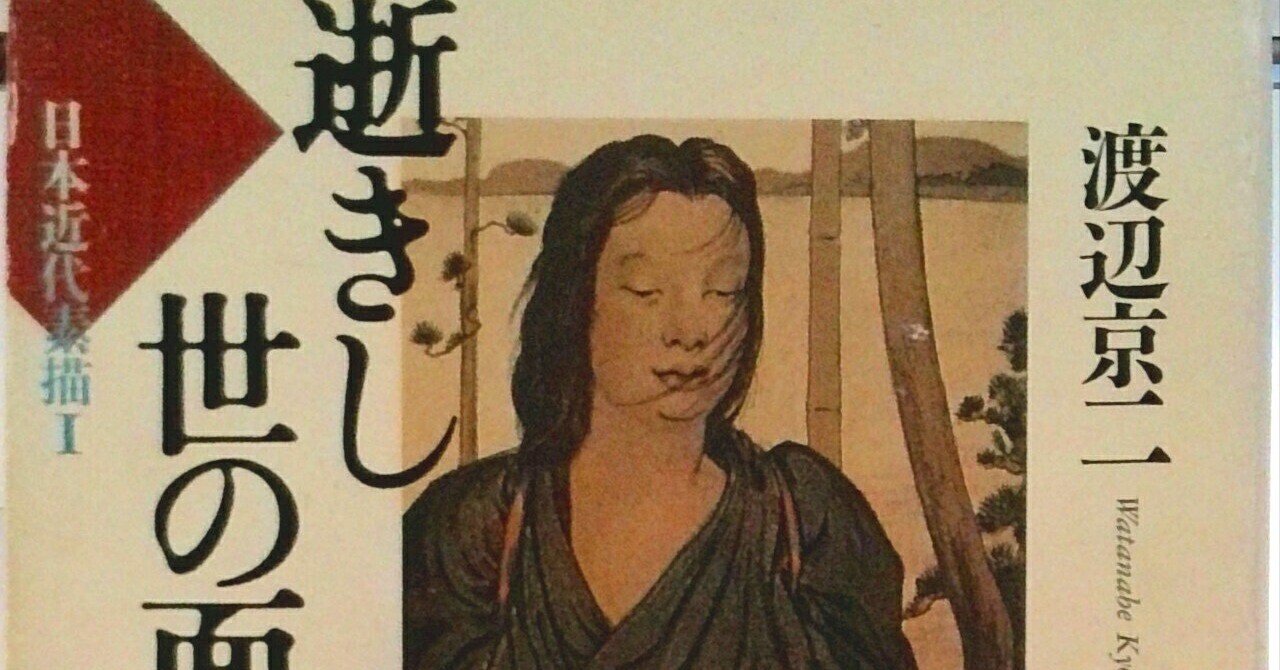堀河院百首全釈 上/風間書房/滝沢貞夫（単行本） Amazon.co.jp: 堀河院百首全釈 上 (歌合・定数歌全釈叢書 5