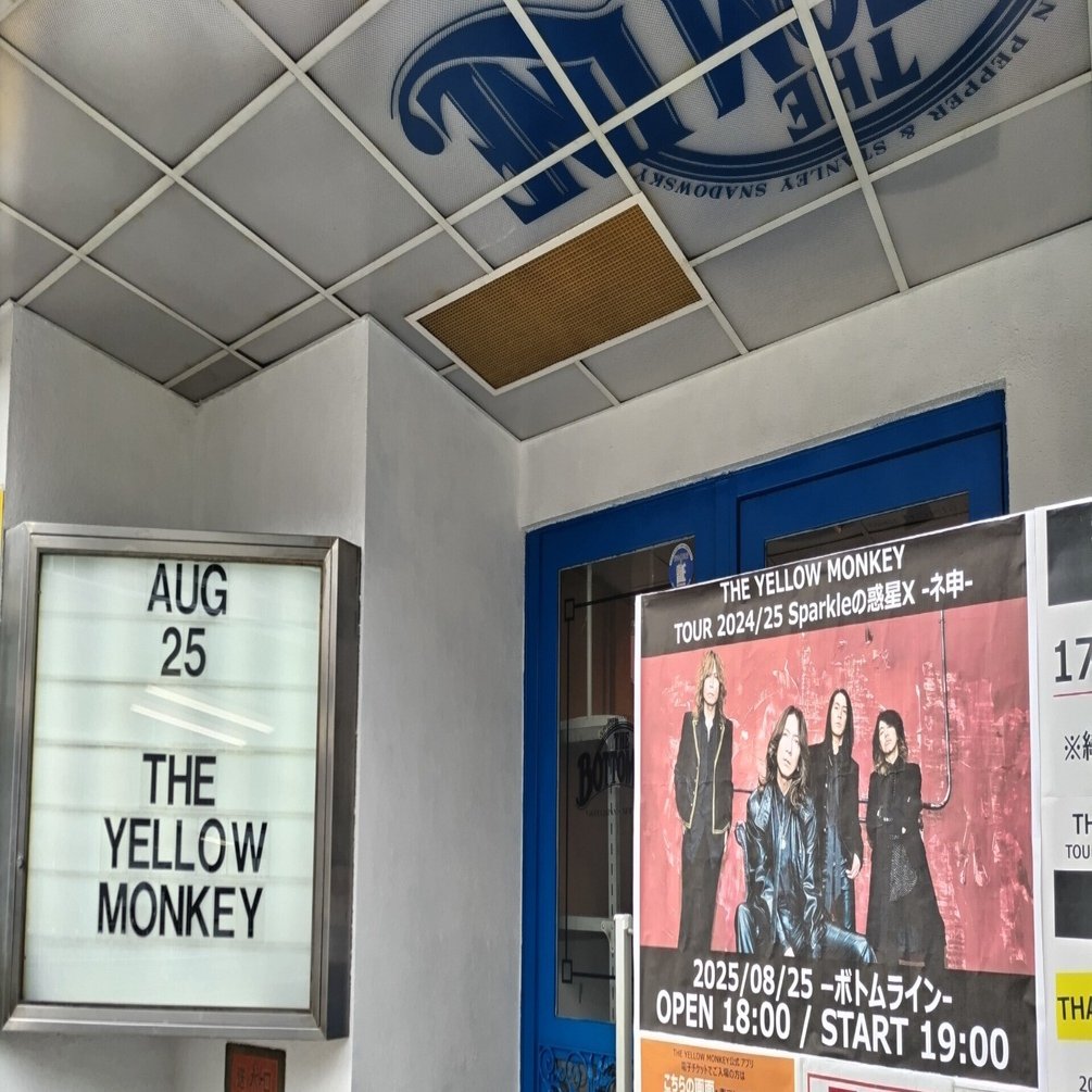 Ricky様】ご依頼分 50個です。 Ricky様】ご依頼分 WSパッキン 50個です