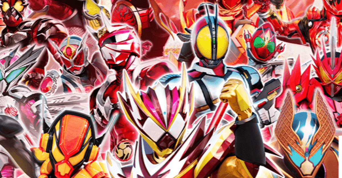 【LR⭐︎】ガンバレジェンズ 　クロマティッククロス2弾　オーズ　タジャドルコンボ ガンバレジェンズクロマティッククロス☆仮面ライダーオーズ