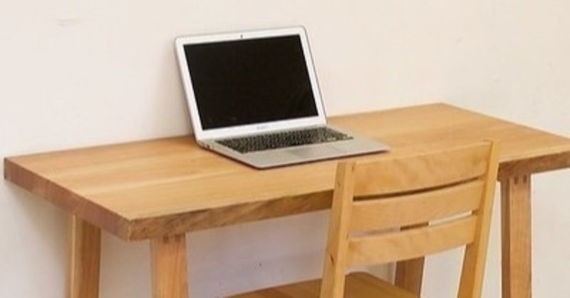 仕事ができる人の机はきれい たか 小学校教員 note