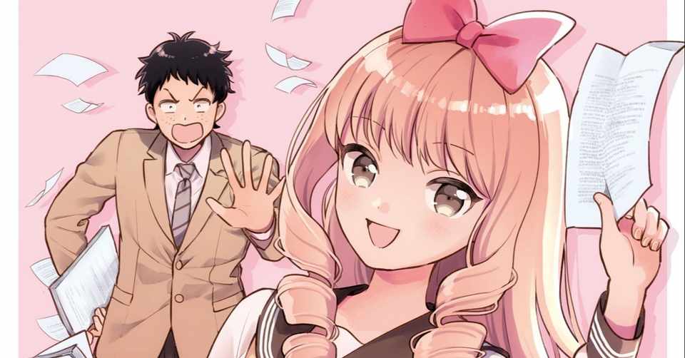 私のマンガの単行本が全然売れてない 面白いから読んでほしい ザワ Note