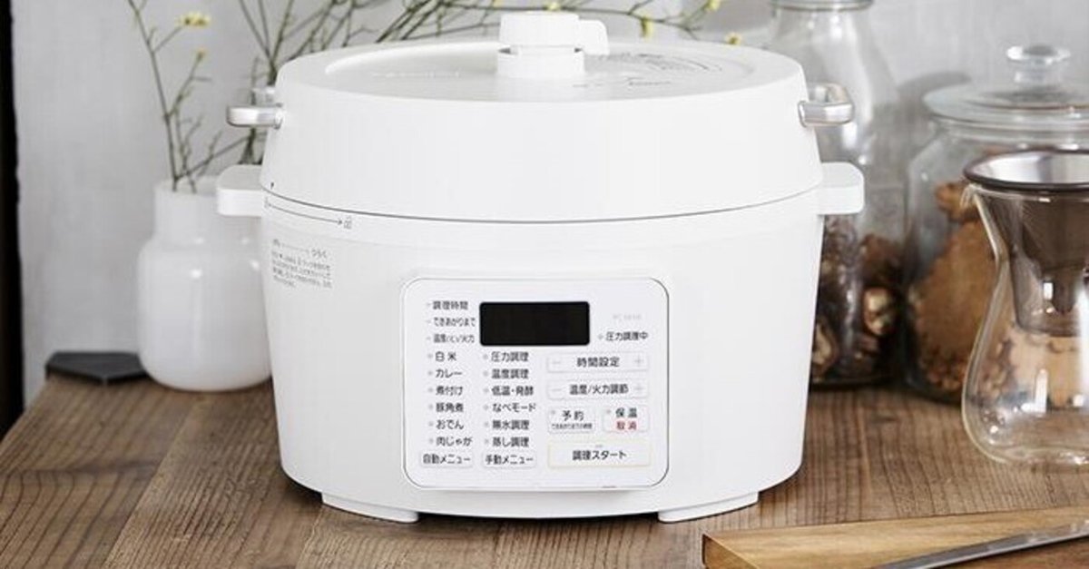 アイリスオーヤマ　電気圧力鍋4L IRIS OHYAMA 電気圧力鍋 4L アイリスオーヤマ 大容量 圧力鍋 鍋