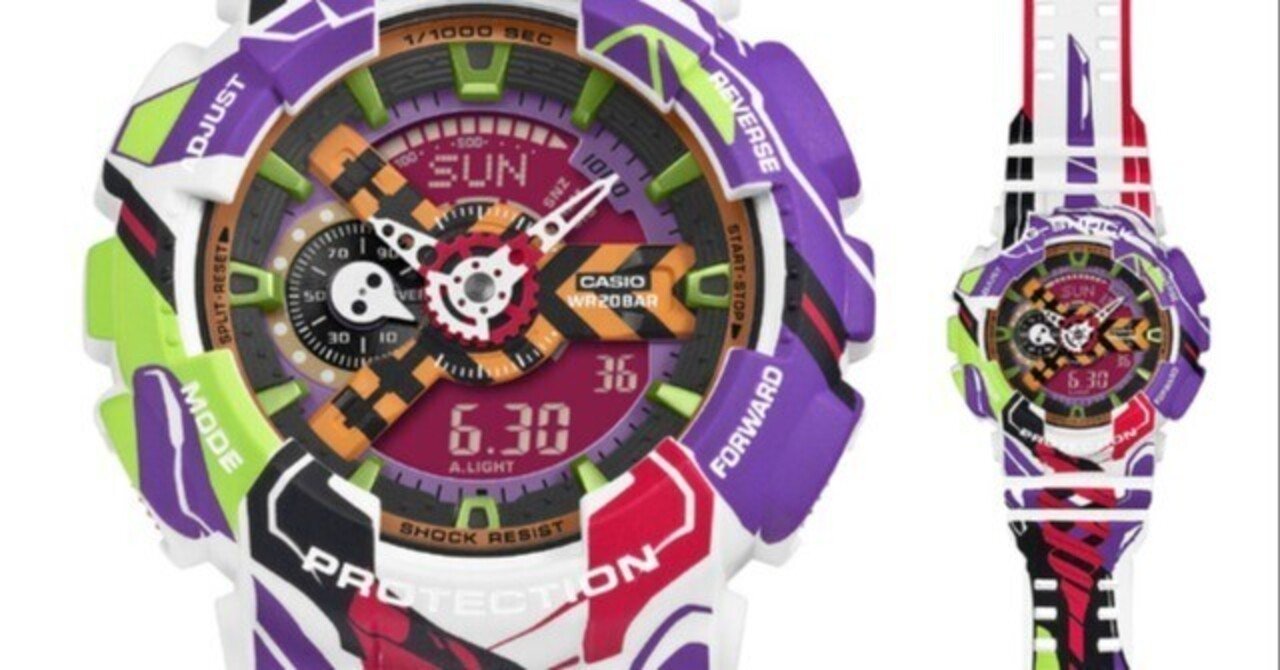 G-SHOCK × エヴァンゲリオン、30周年記念コラボモデルが誕生｜ネット
