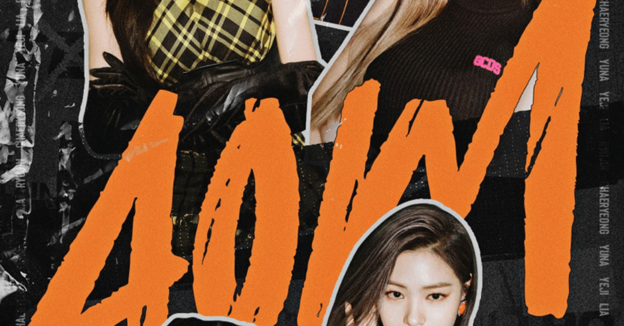 髪切りたい欲は 突然に 無味 Note 髪切りたい欲は 突然に 無味 Note