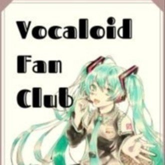 早大ボーカロイドファンクラブ