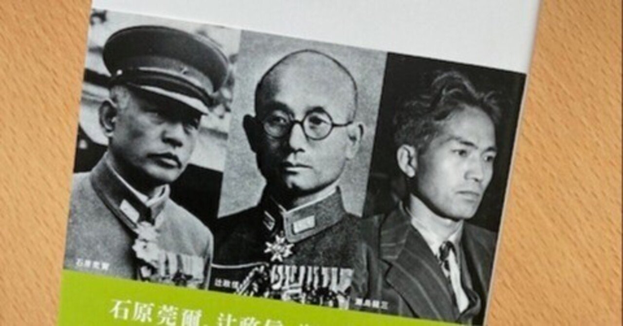 三大考 古事記伝十七附巻 図入 服部中庸 寛政三年 です。 三大考 古事記伝十七附巻 図入 服部中庸 寛政三年 です。 - メルカリ
