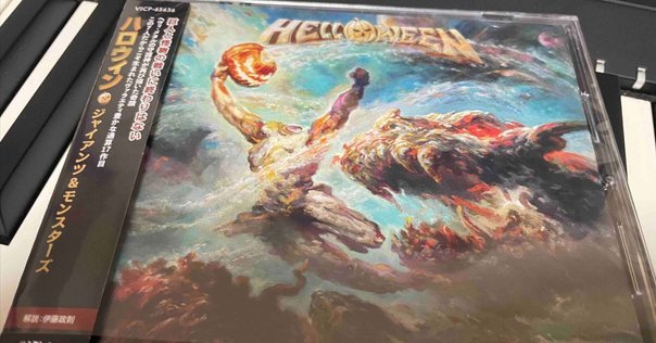 Impending Doom / Hellbent(2021)〜ベテランデスコアバンドの