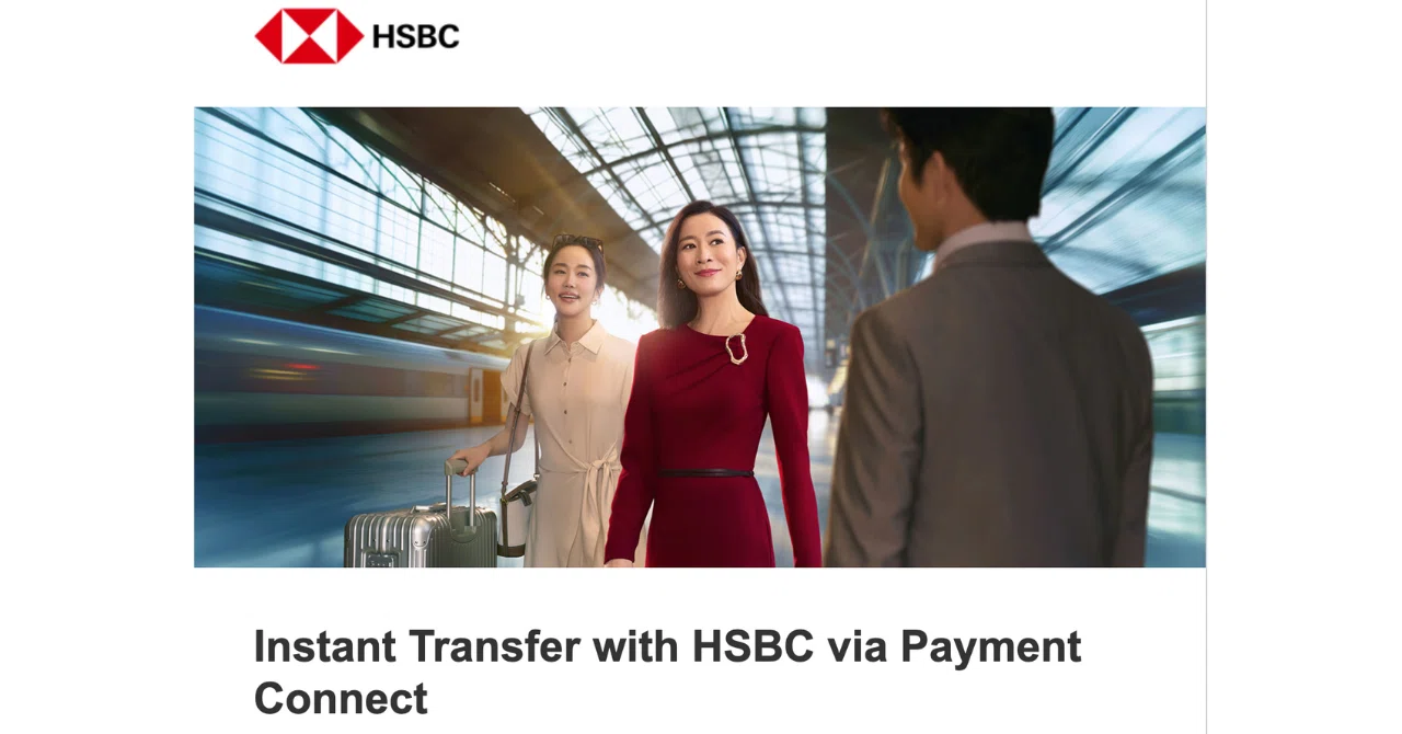 HSBC新サービス「Payment Connect」で中国本土に即時送金してみた｜田路昌也（TJ)