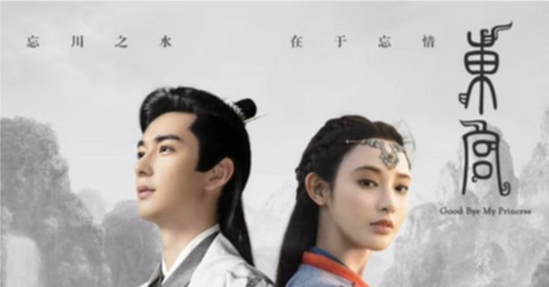 80年代、90年代の名曲と共に見る夢 韓国ミュージカル「光化門