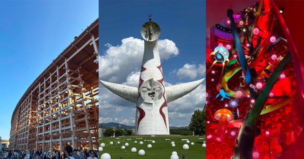 黒*亭様 MGC 10周年記念 Visier EXPO特集号 万博 1970 モ 2025年最新】expo 1970の人気アイテム - メルカリ