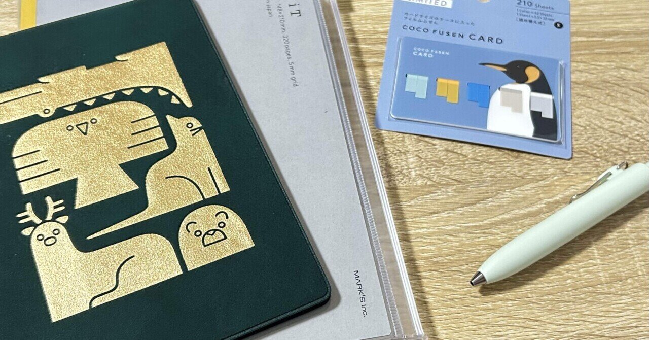 最終値下げ　筆記具工房　五十音　ミミ　ボールペン　パシフィック y2656g.jpg