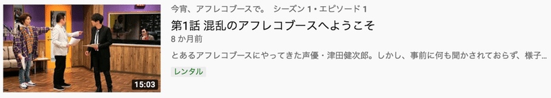 私を男性声優沼に引きずり込んだひとの話をさせてほしい けいと Note