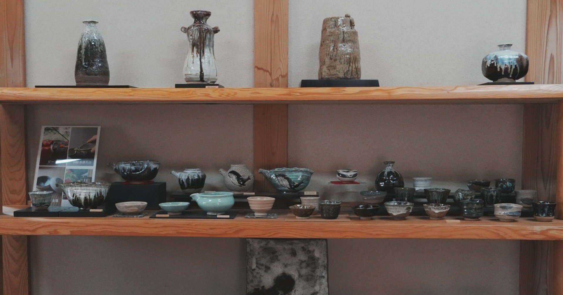 唐津窯跡発掘品金継が有ります 唐津窯跡発掘品金継が有ります 唐津窯跡発掘品金継が