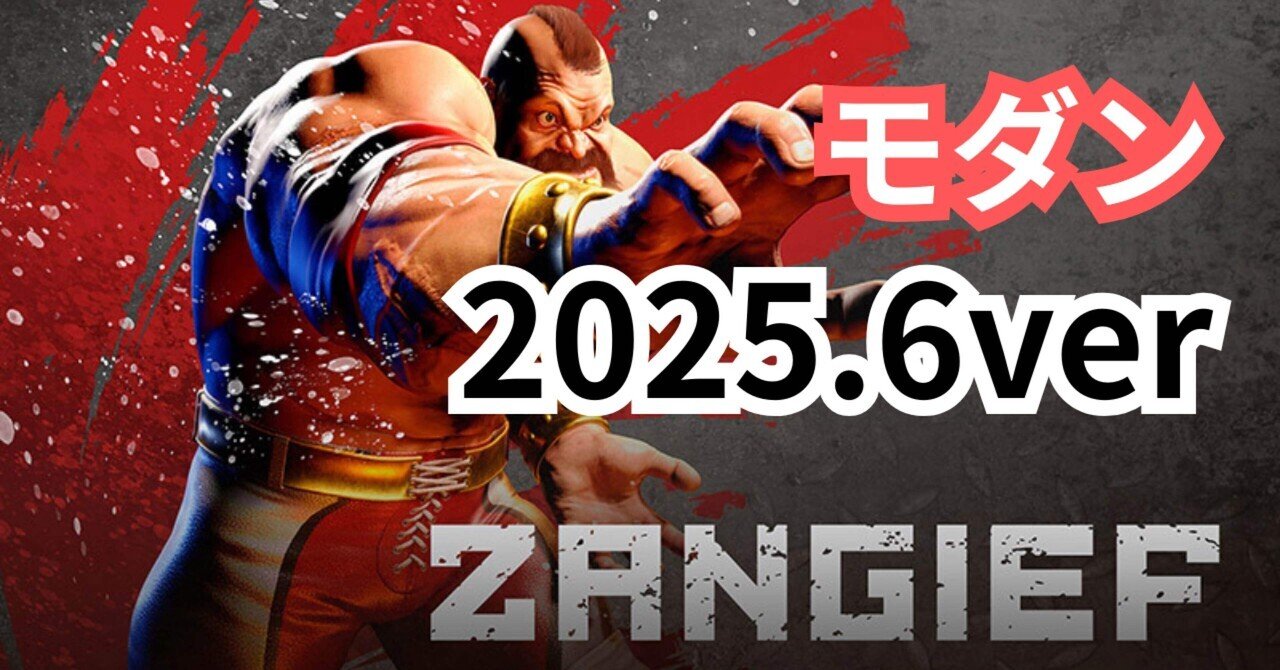 ニコ太郎 にこ太郎Gaming (@nikotarosun) / Posts / X