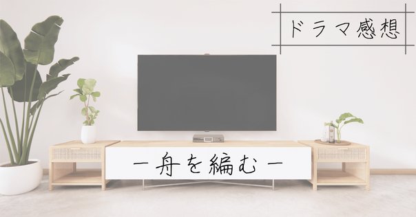 広辞苑　おまけ三浦しおん文庫付き　 第七版　岩波書店 広辞苑第7版刊行！普通版と机上版は、がっつり違う？ - mojiru
