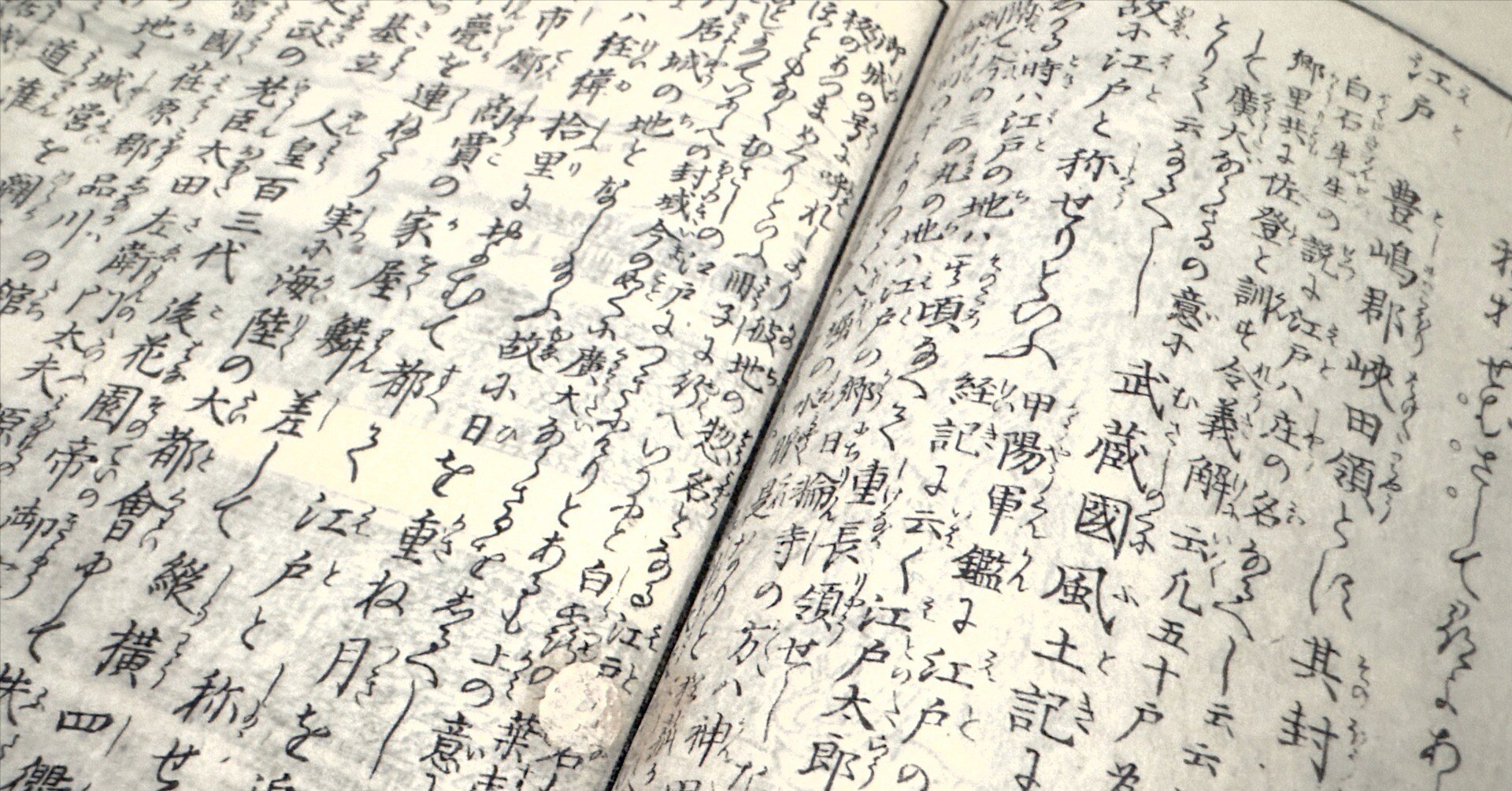 6573e56eb885796f3e5de6d694be6f