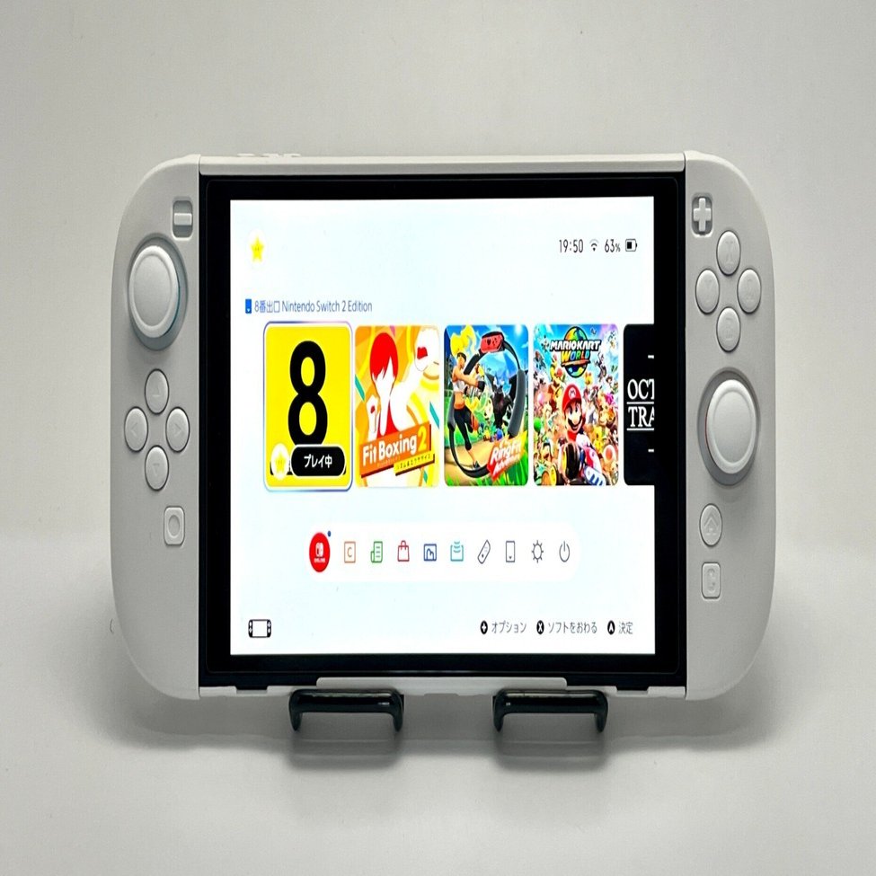 Switch2に白いカバーをつけて真っ白にした話｜KuroBox